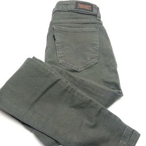 Levi’s Women’s  535 Legging Jeans